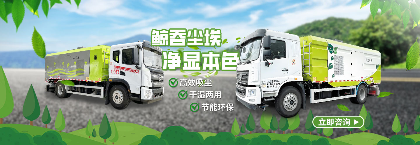 济宁祥瑞工程机械有限公司