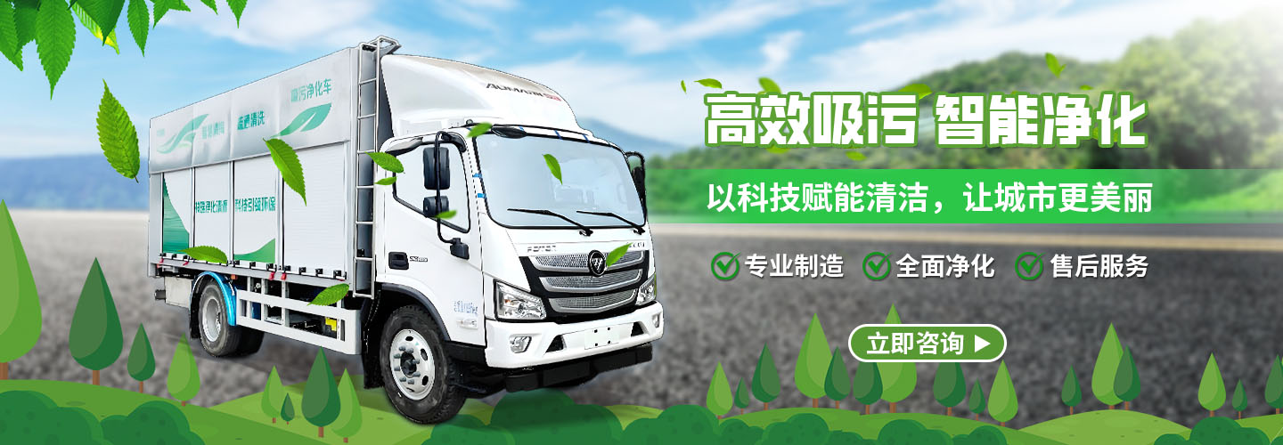 济宁祥瑞工程机械有限公司